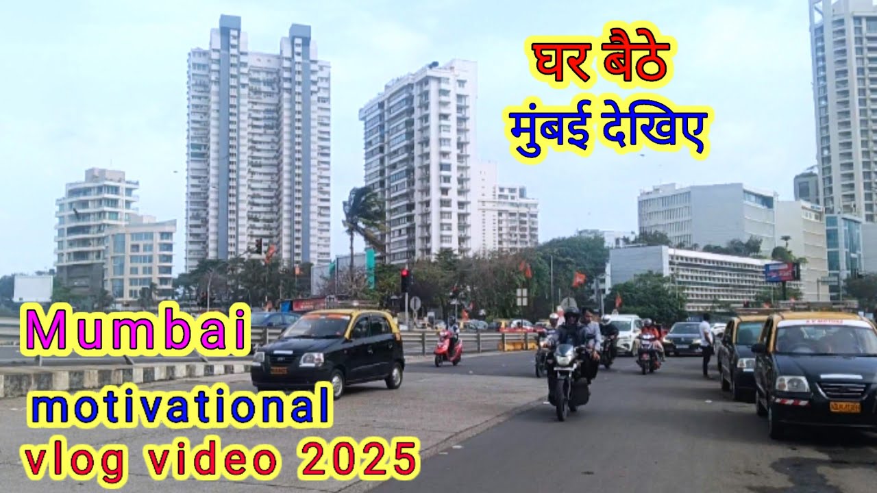 Mumbai motivational vlog video #amjadvlog85