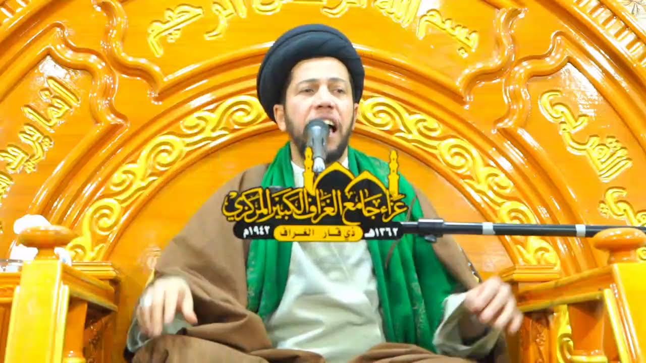 الخطيب السيد مهدي البعاج | محاضرات شهر رمضان