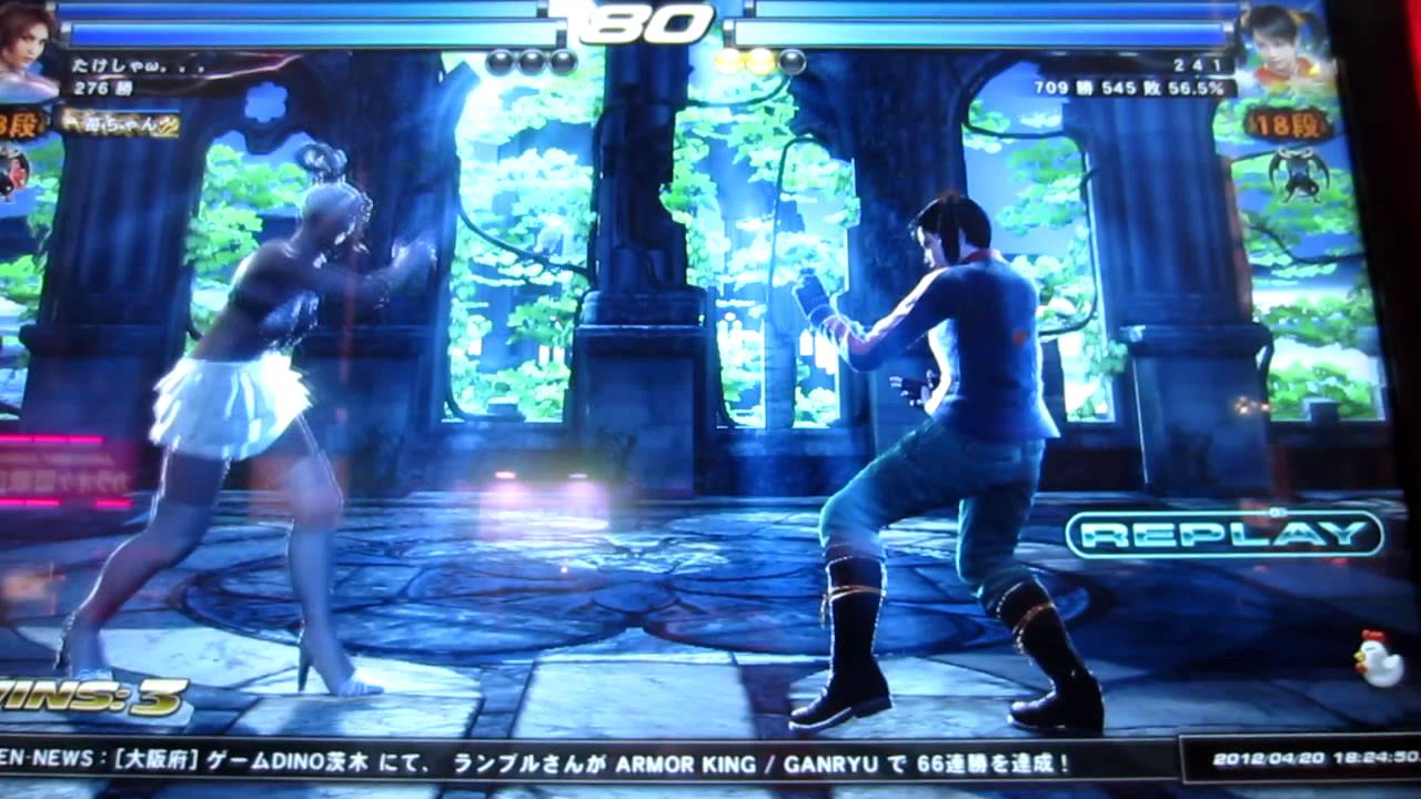 Eddy Christie / Xiaoyu Jaycee TTT2U