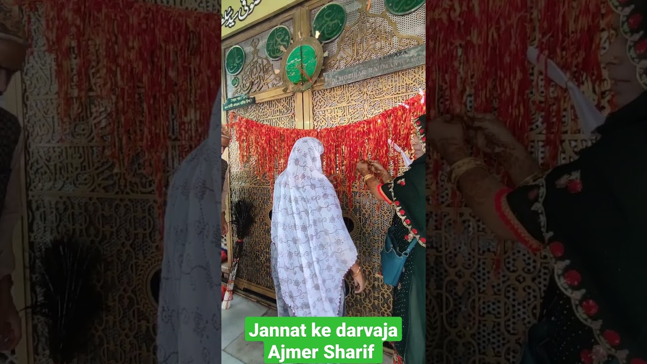jannat ki darvaja || ajmer Sharif dargah||#new#travel #vlog#agratajmahal#trending#traveling#anasagar