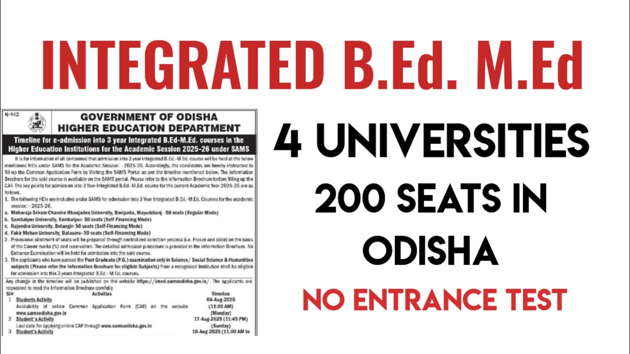 INTEGRATED B.Ed. - M.Ed. 2025 - 26