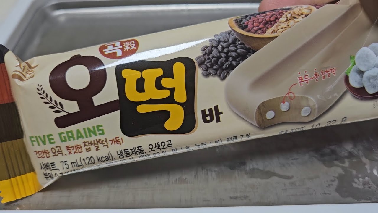 오떡바 철판아이스크림 Korean Ice Cream 'FIVE GRAINS'
