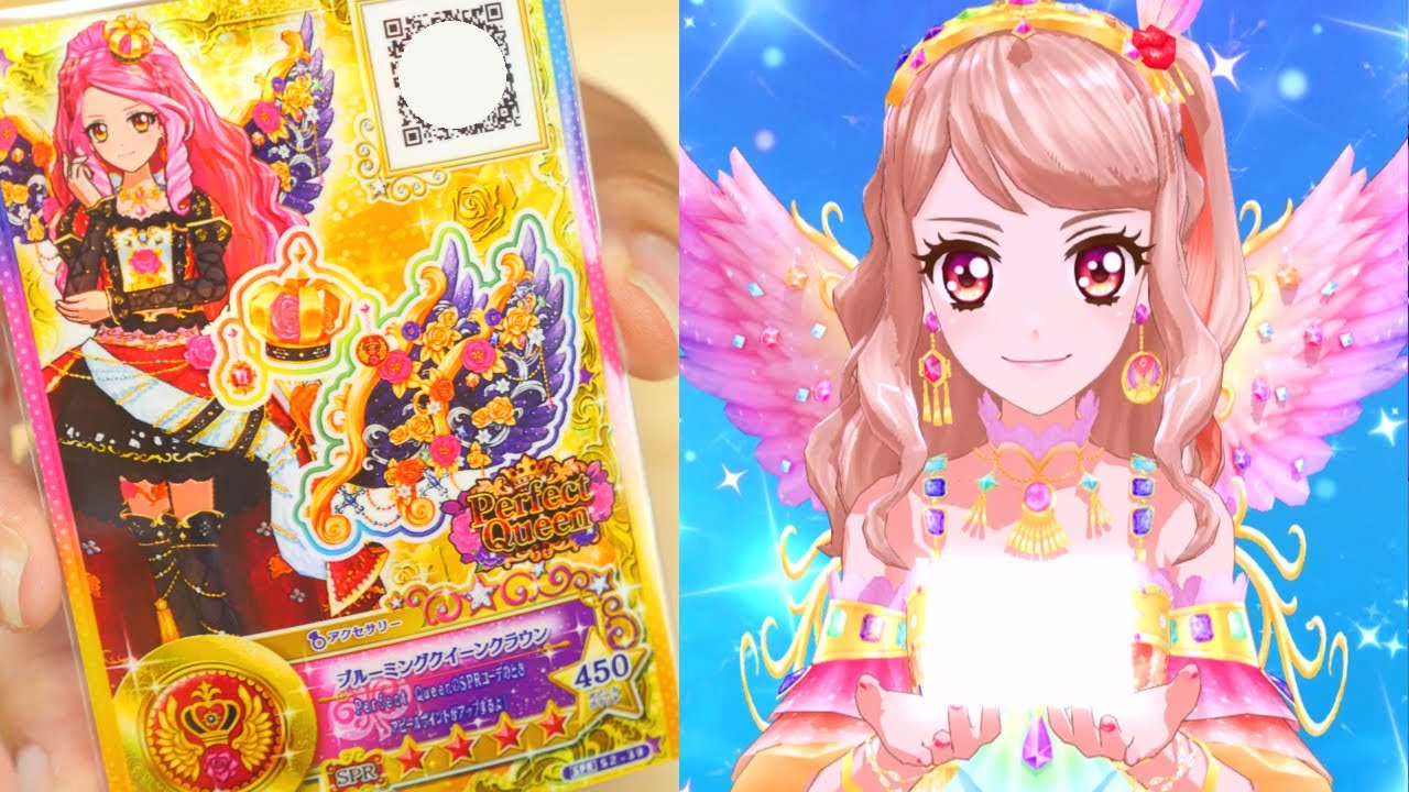 Aikatsu Stars | Wings of Stars Wave 2 Card Collection