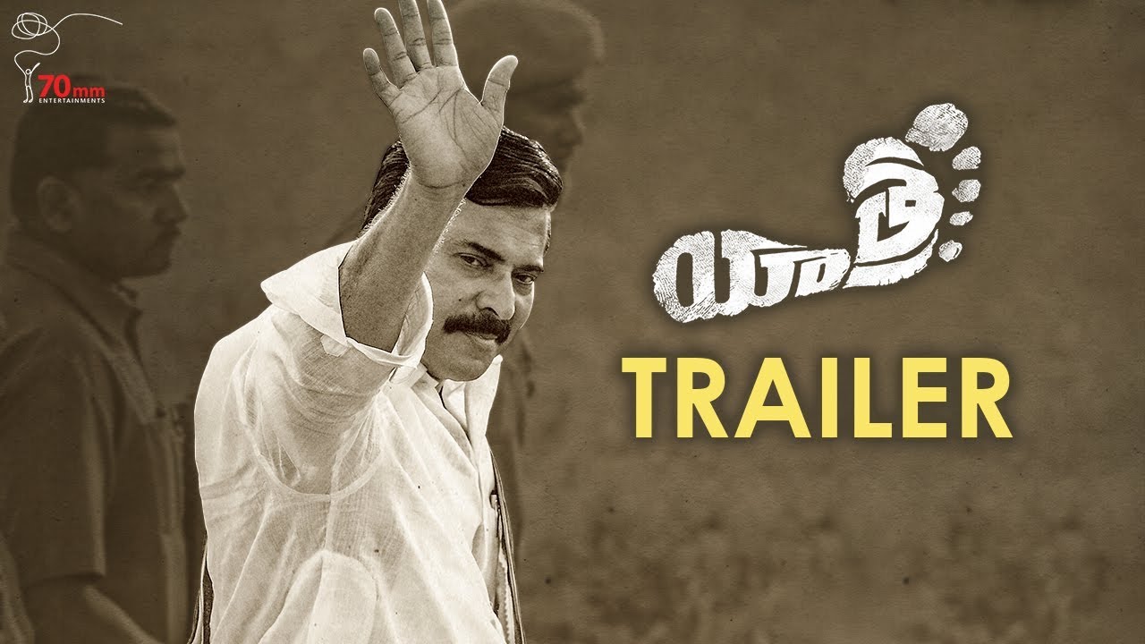 Yatra Movie Trailer (Telugu) | Mammootty | YSR Biopic | Mahi V Raghav | 70MM Entertainments