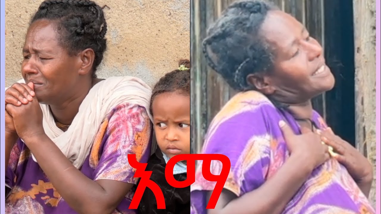 እናትነት ❤️💔