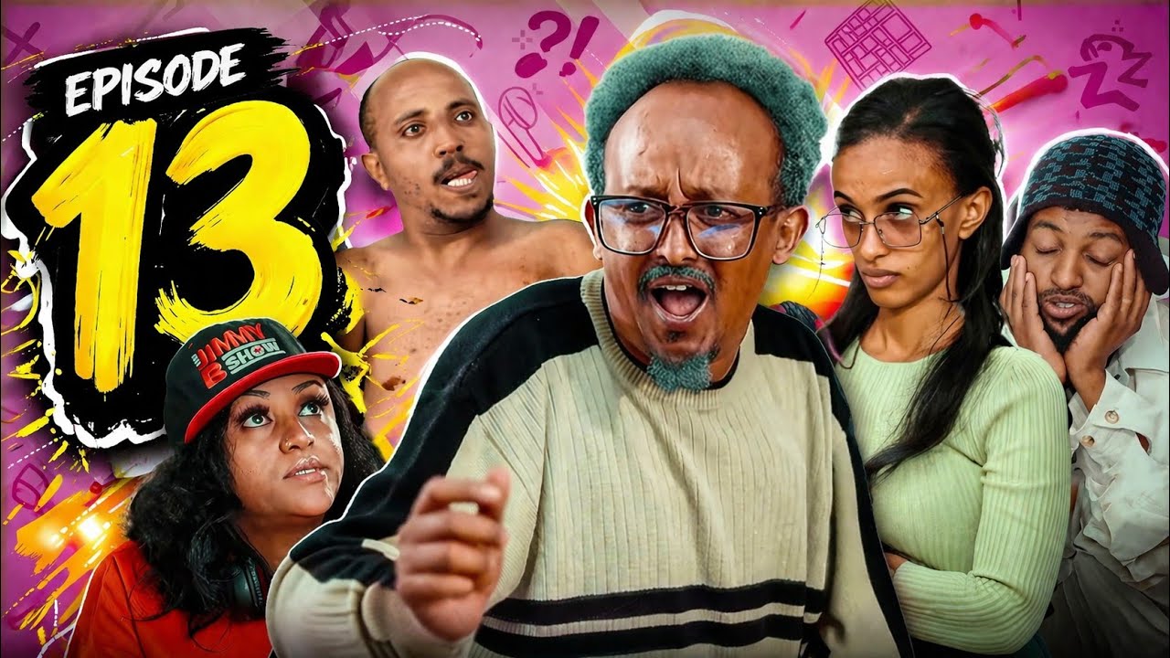 New Eritrean Sitcom 2026 #Hatien Dequn part 13#ሃቴን ደቁን