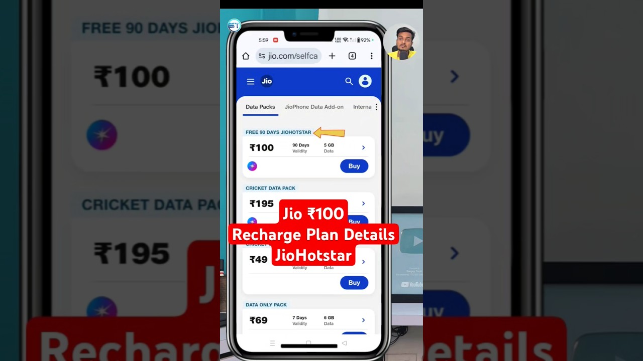Jio ₹100 Recharge Plan Details | JioHotstar Free Subscription For 90 Days with Jio SIM