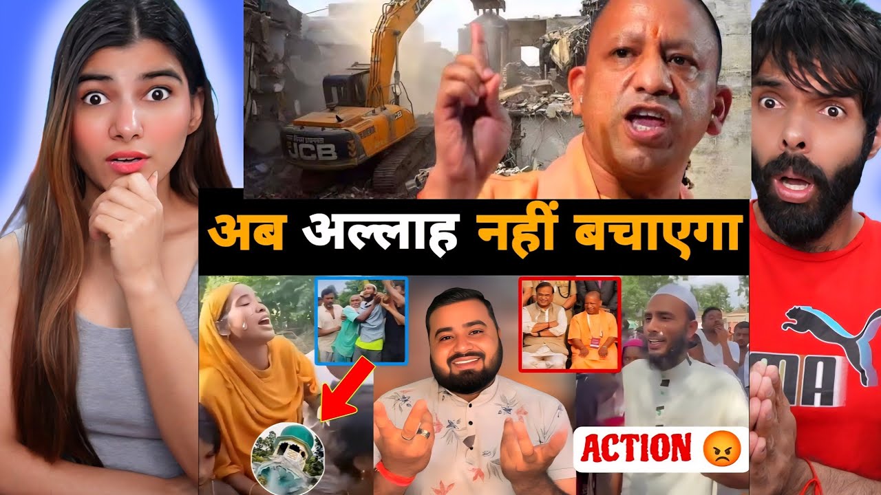 Assam CM Himanta Biswa Sarma action against illegal Bangladeshi muslim | Mr Munnabhai