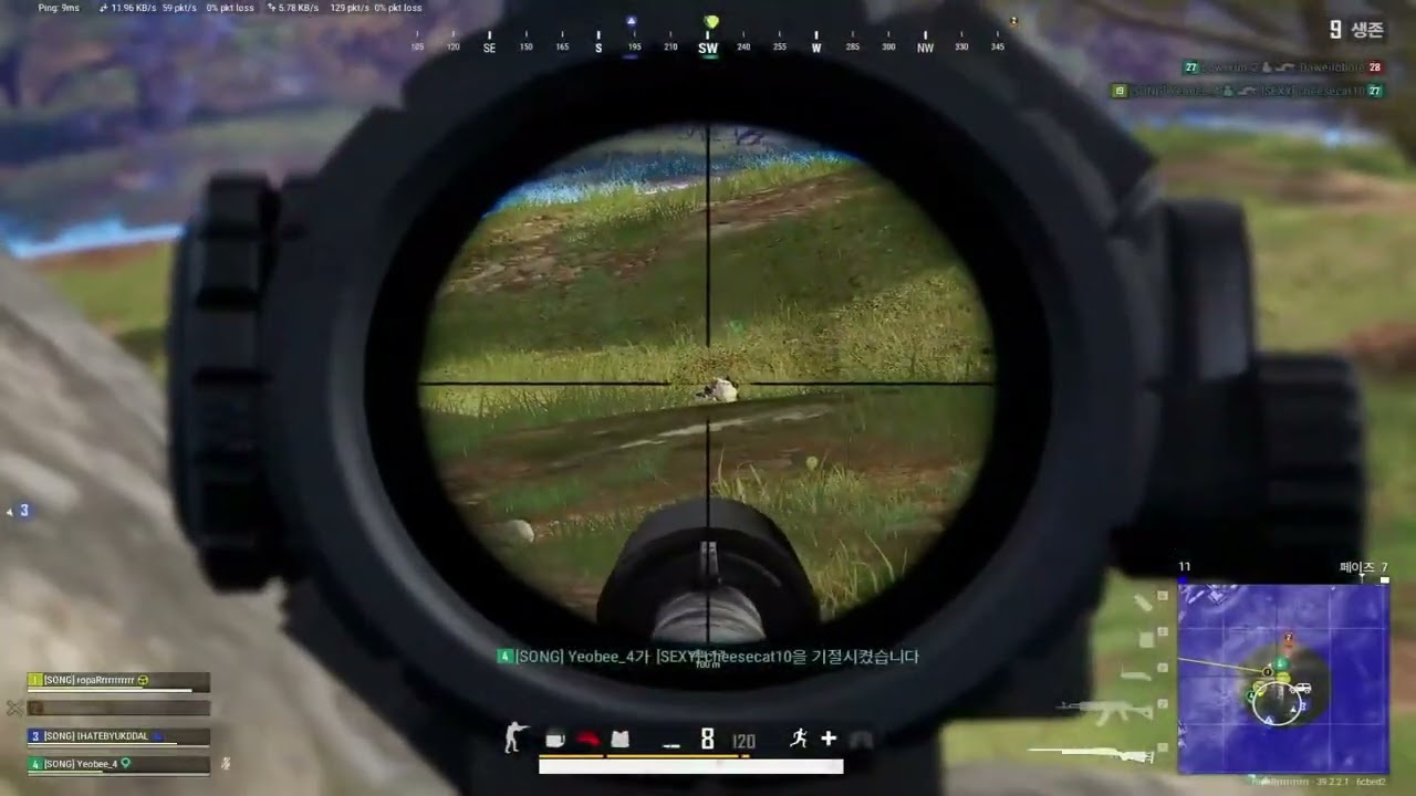 feb clips
