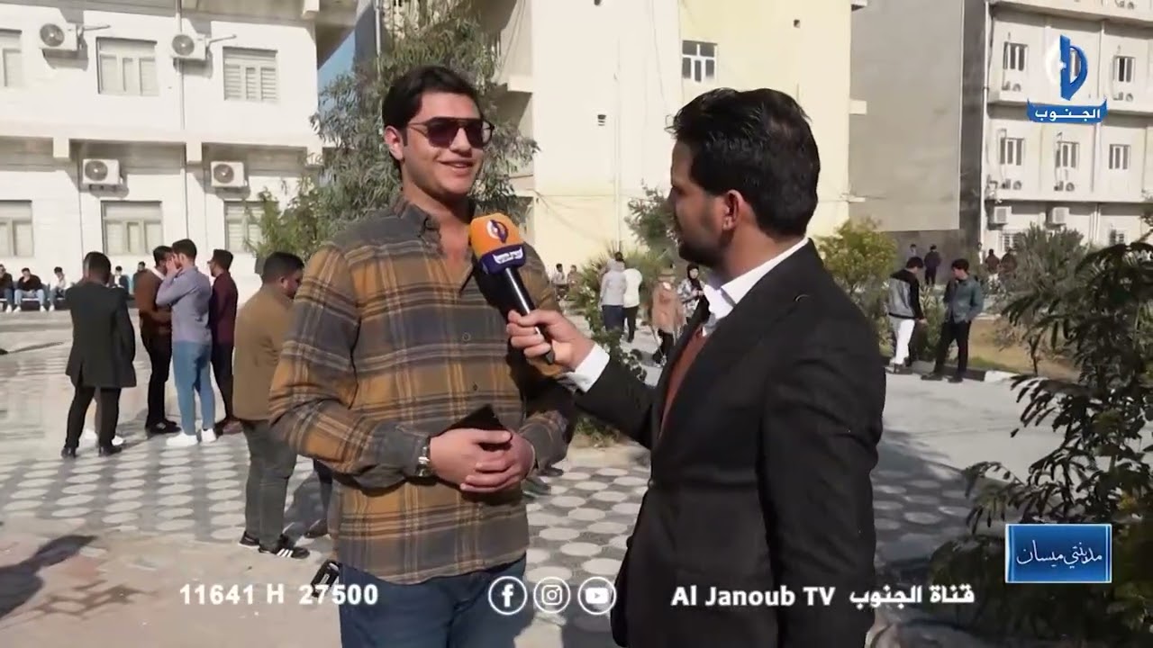 مدينتي ميسان || جولة في كلية العمارة الجامعة