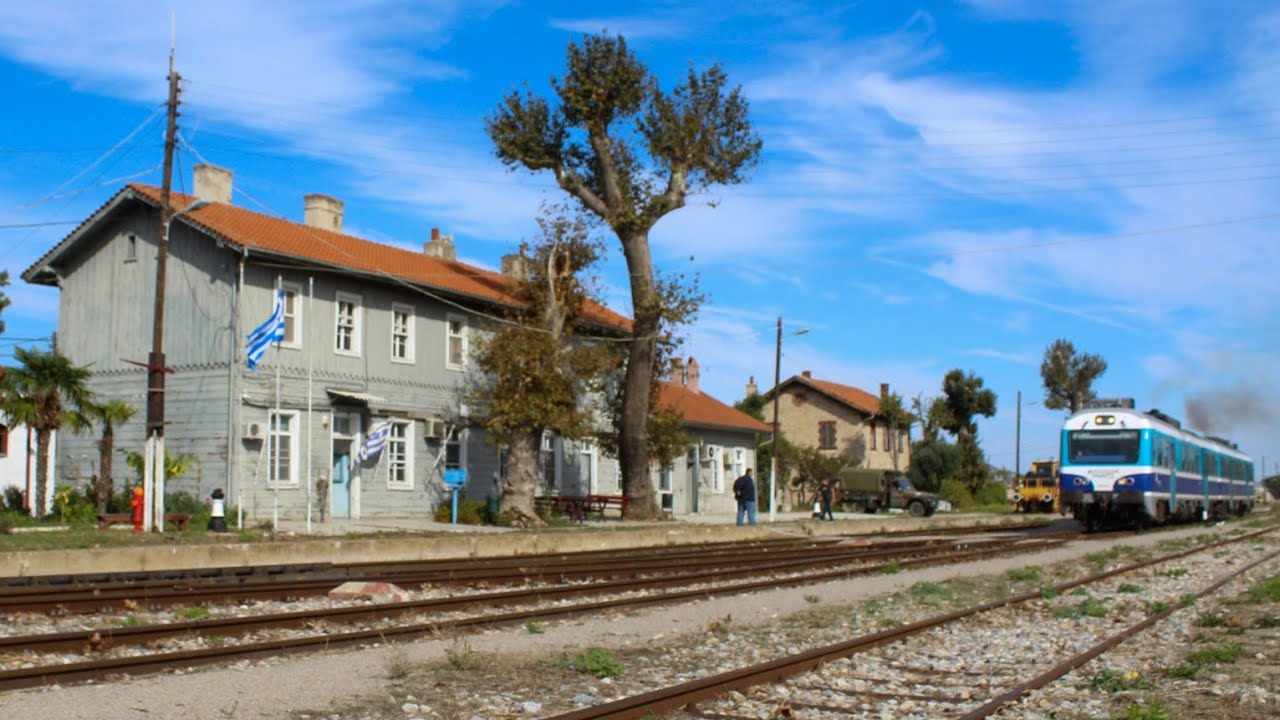 Regional Trains, Around Alexandroupoli