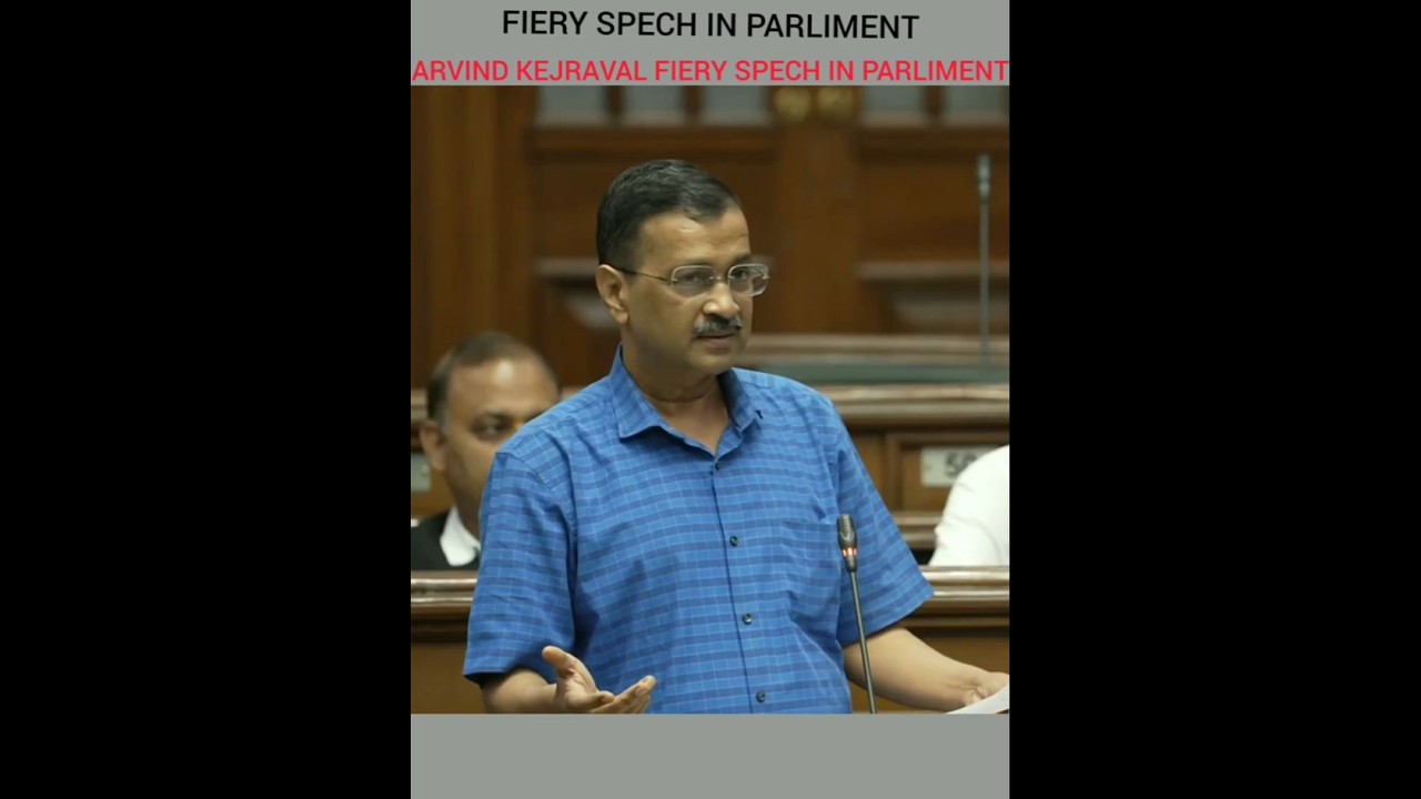 ARVIND KEJRIWAL FIERY SPEECH IN PARLIAMENT ARVIND KEJRIWAL ATTACKS BJP GOVERNMENT #shortvideo