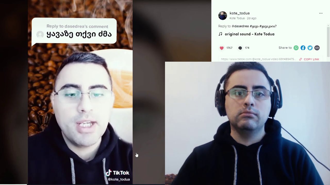 ხსნადი თუ უხსნადი ყავა? ვპასუხობ კითხვებს ყავის შესახებ