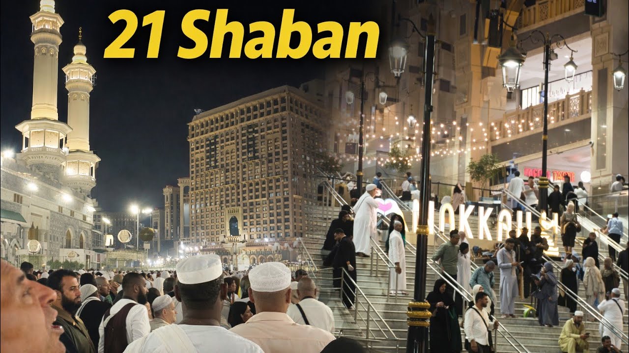 Shaban 21 around Masjid Al Haram walk tour #makkah 