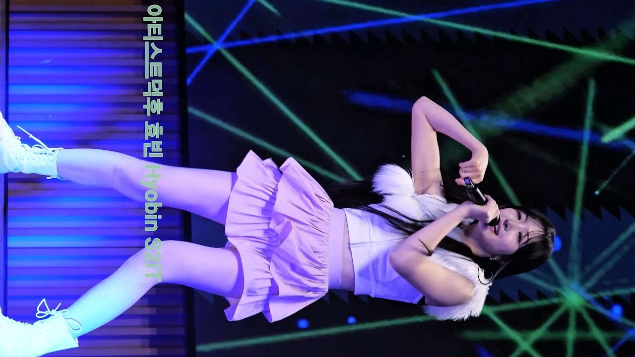S2iT 에스투잇 효빈 Hyobin Hot sauce (Babymonster) Fancam 직캠 한류힙합문화대상시상식
