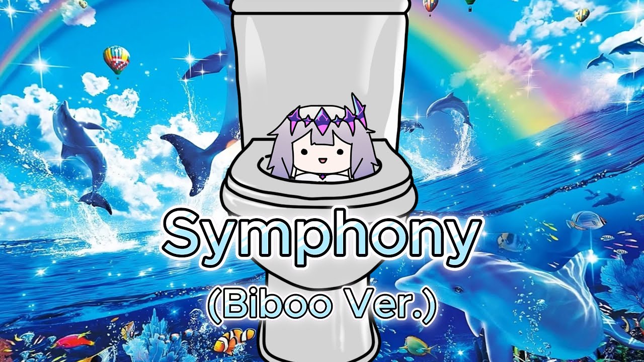 Symphony - Biboo's Brainrot Ver. (Lyrics Video)