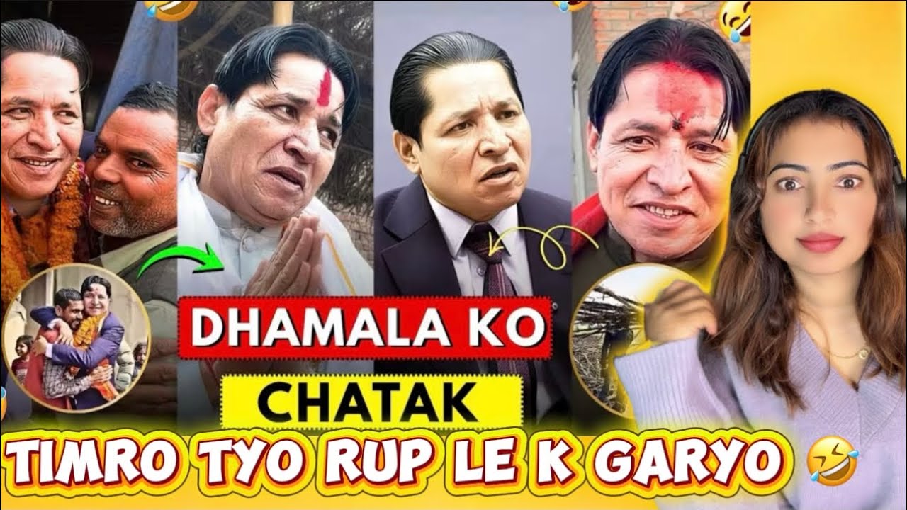 Hilarious Chunabi Chatak | Risi Dhamala #reactionvideo #rishidhamal 