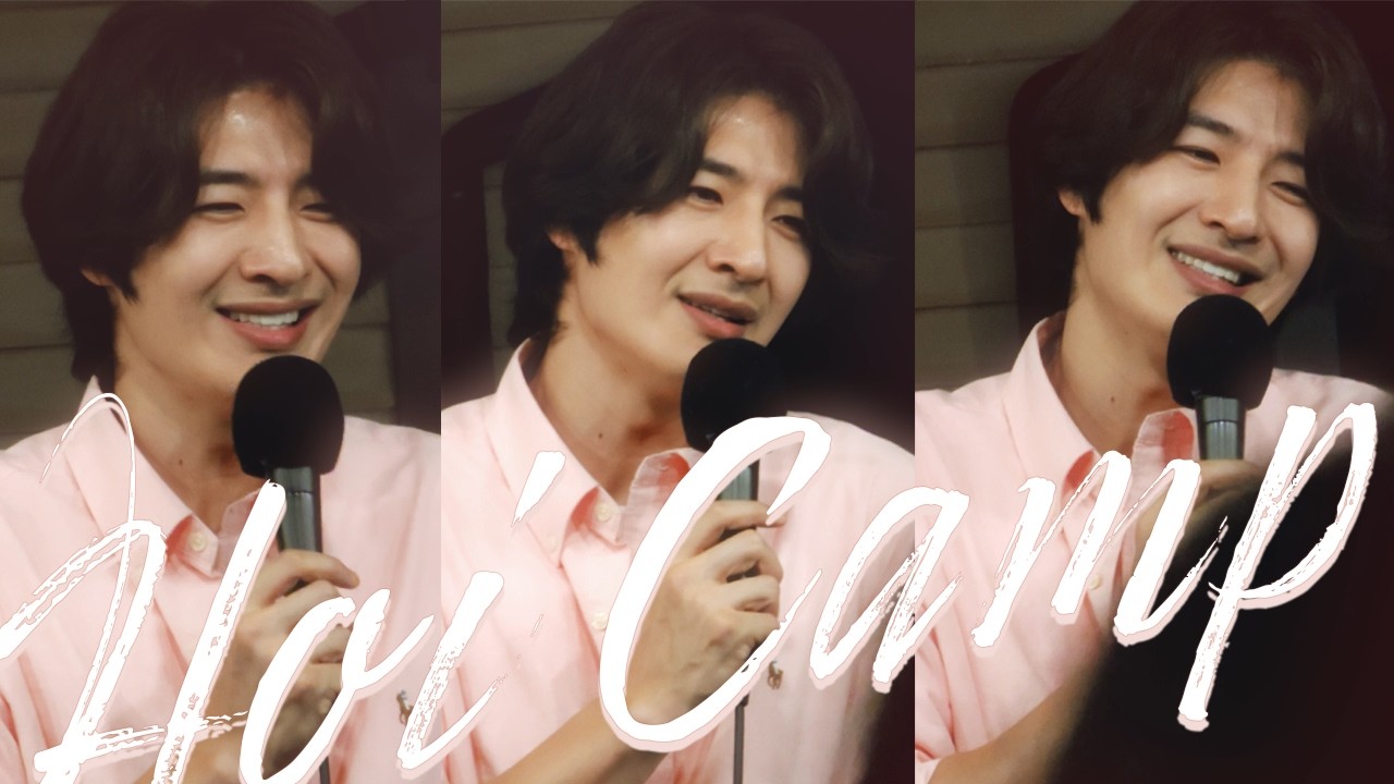 호영아 사랑해 🍀❤