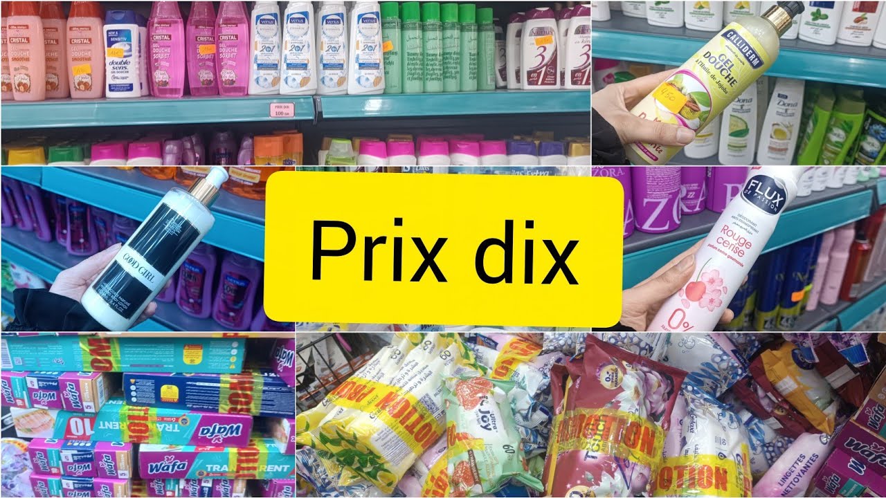 جولة في  محل prix dix تخفيضات في أسعار 🌸 وسط المدينة 💗