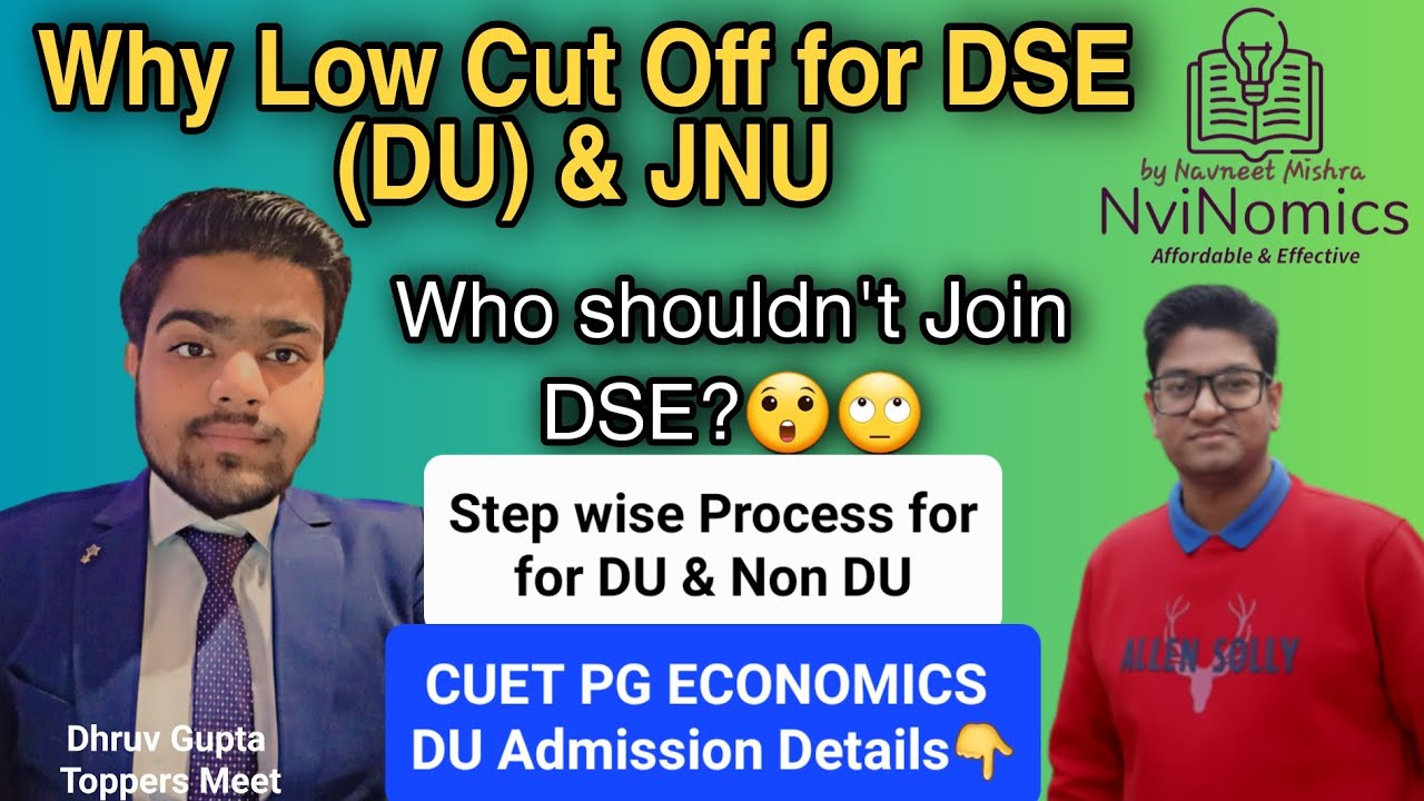 Why Low Cut off For CUET PG Admission in DSE & JNU ? know the Real Reason👉 Don't go DSE ! But Why?😳🤔