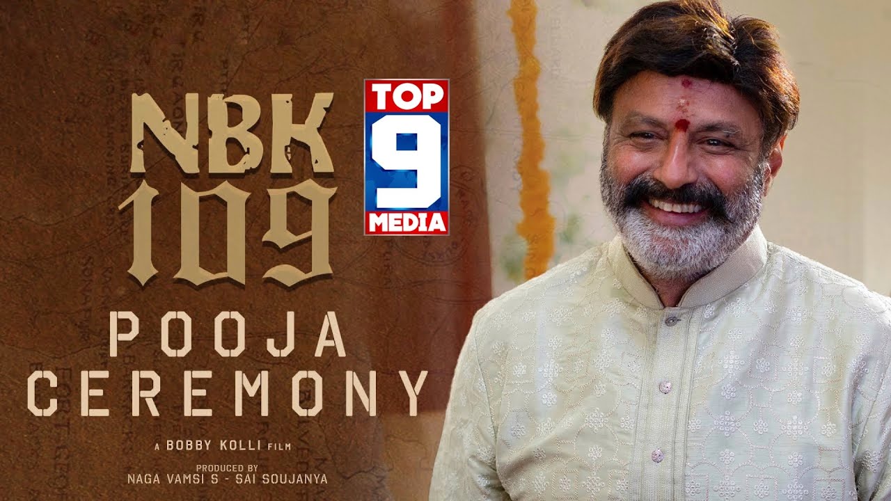 #nbk109 Pooja Ceremony | Nandamuri Balakrishna | Bobby kolli || TOP9MEDIA