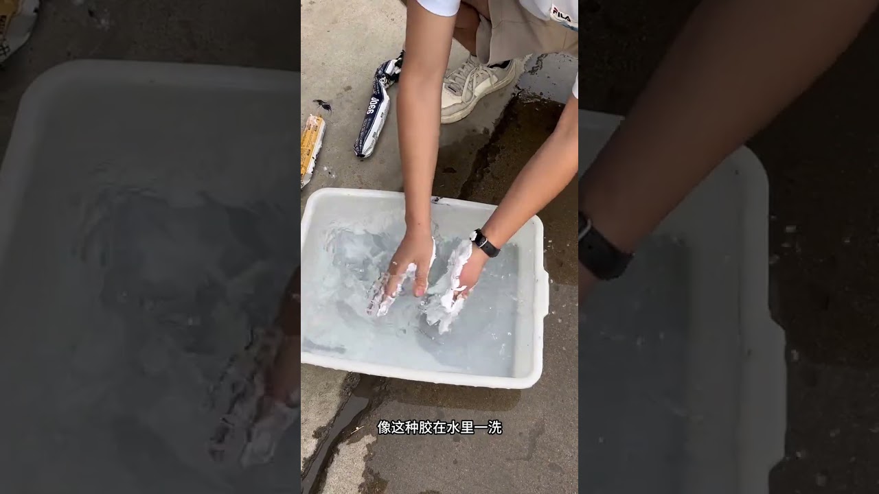 Deli 9900 structural adhesive waterproof field test structuraladhesive waterproof