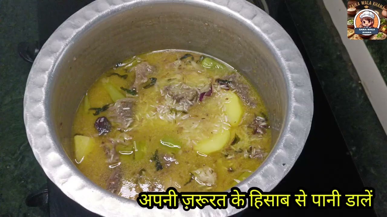 Mutton yakhni pulao. Zaika wala khana. #foryou #food #recipe #cooking #ramadan #easyrecipe #foodie 