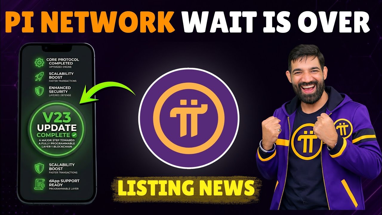 Pi Network version 23 upgrade successfully News | Pi Network Latest News | Pi Network New Update #pi