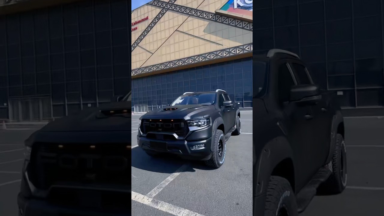 ВАТ| премиальный пикап Foton Tunland V9 доступен к заказу в тюнинге #TRX #foton #mars9 #tunlandv9
