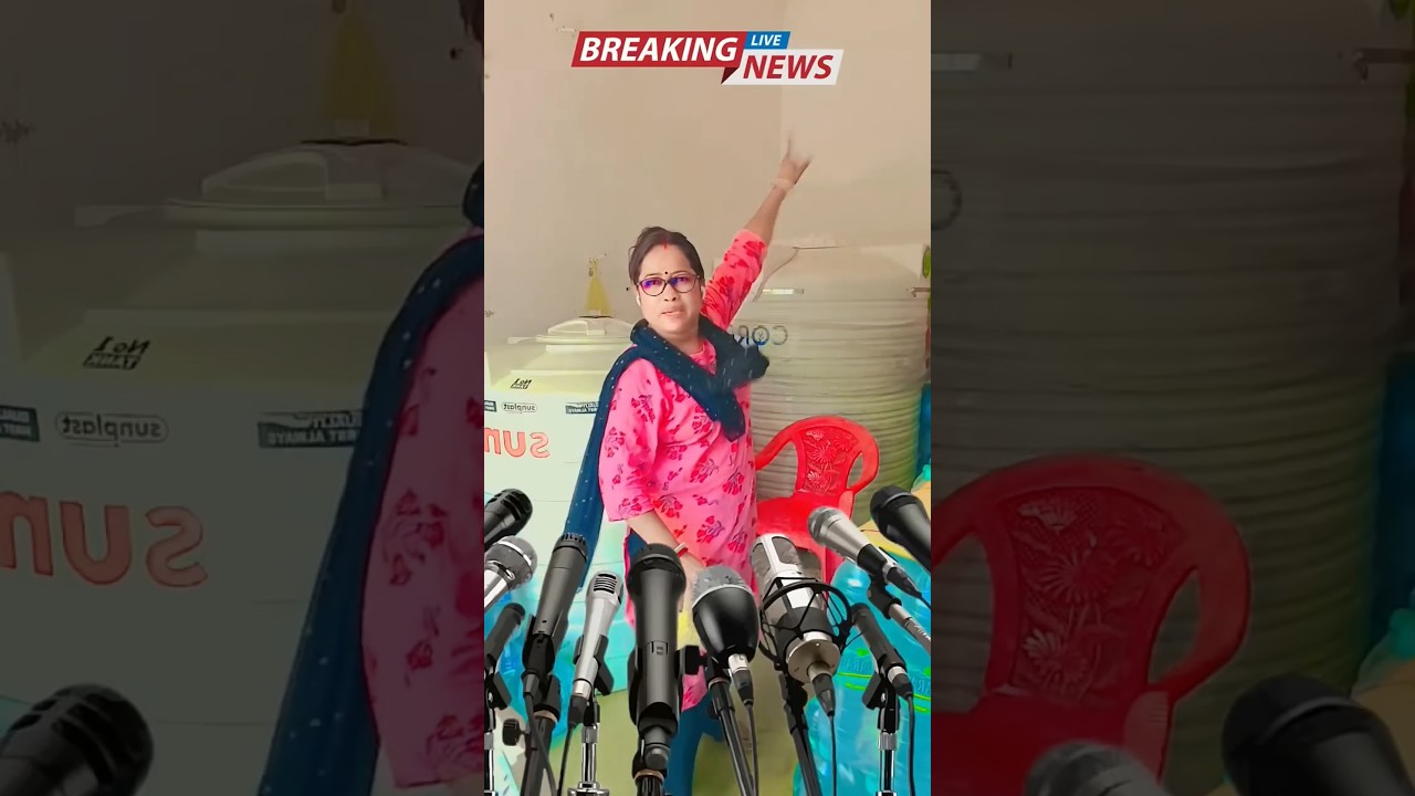 #mamata banerjee funny dialogue😜🤣 #mamatabanerjee #youtube #viral #funny #shorts#বাংলা #tiktok#মমতা