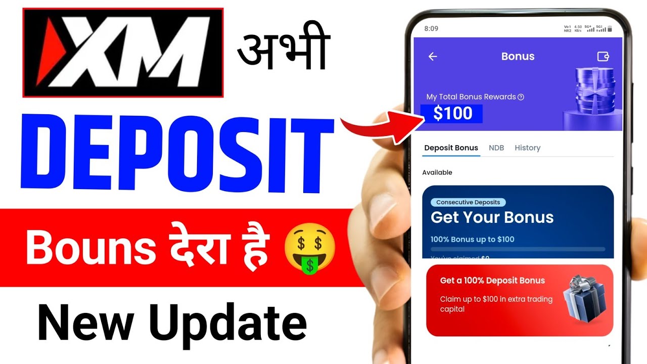 XM Deposit Bonus 2026 | XM Deposit Bonus Withdrawal
