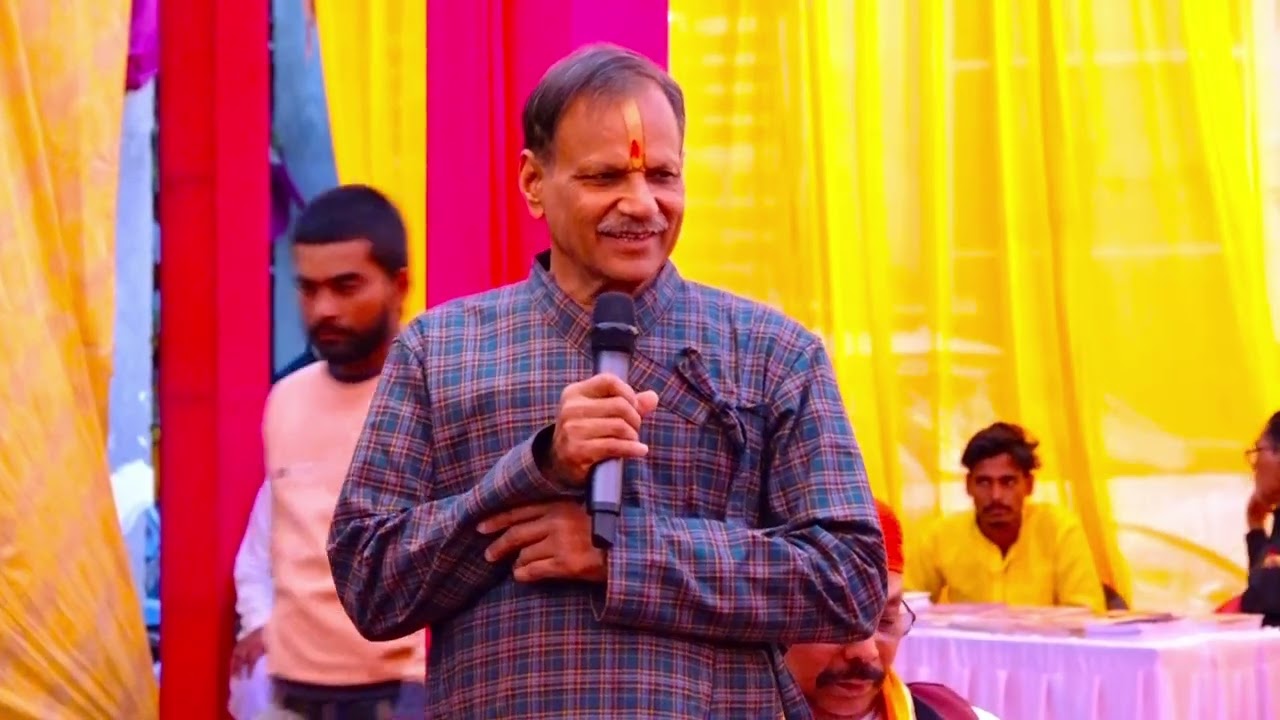 | BRIJ YATRA 2022 | 2022 BRIJ YATRA