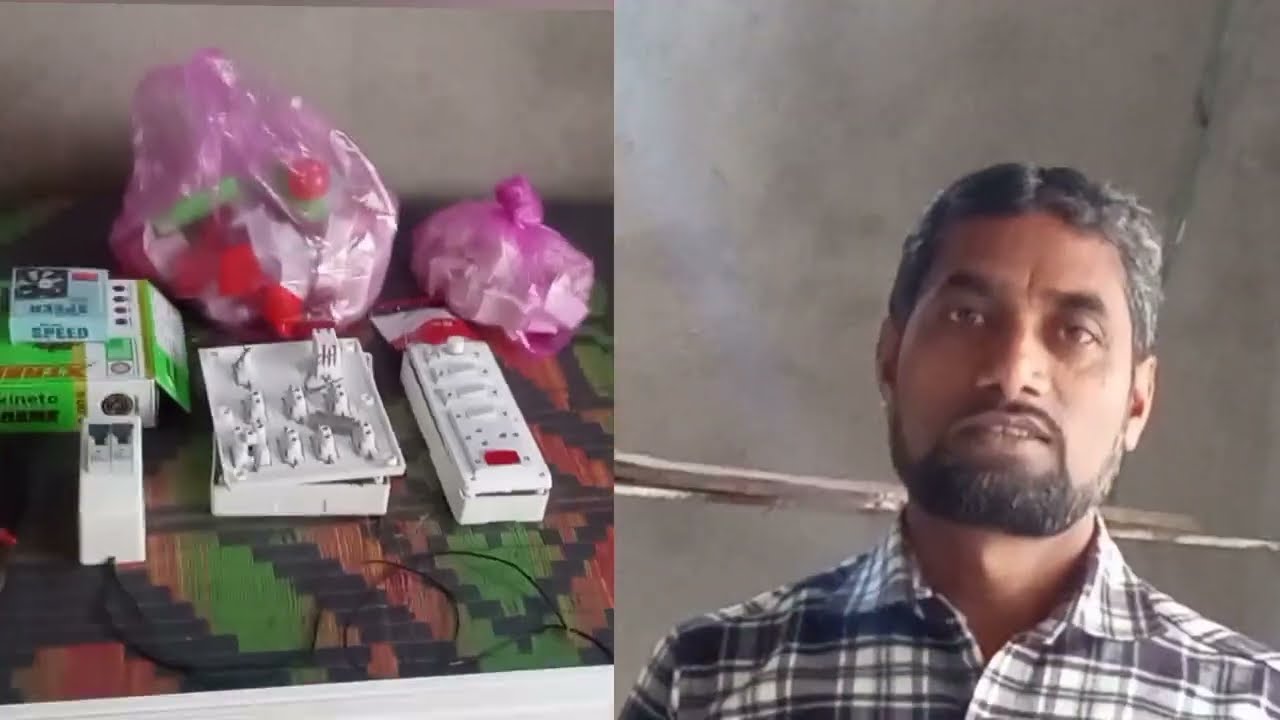 केसिंग पाइप लगाने कि प्रयास, house wiring