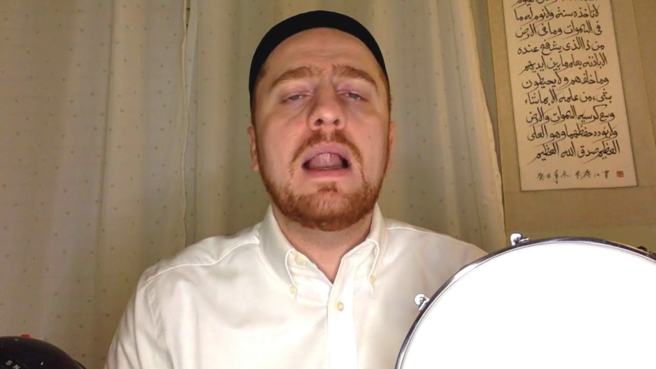 Chapter 7 of the Burda - On the Prophet's Night Journey and Ascension ﷺ - Sidi Mouaz Nass