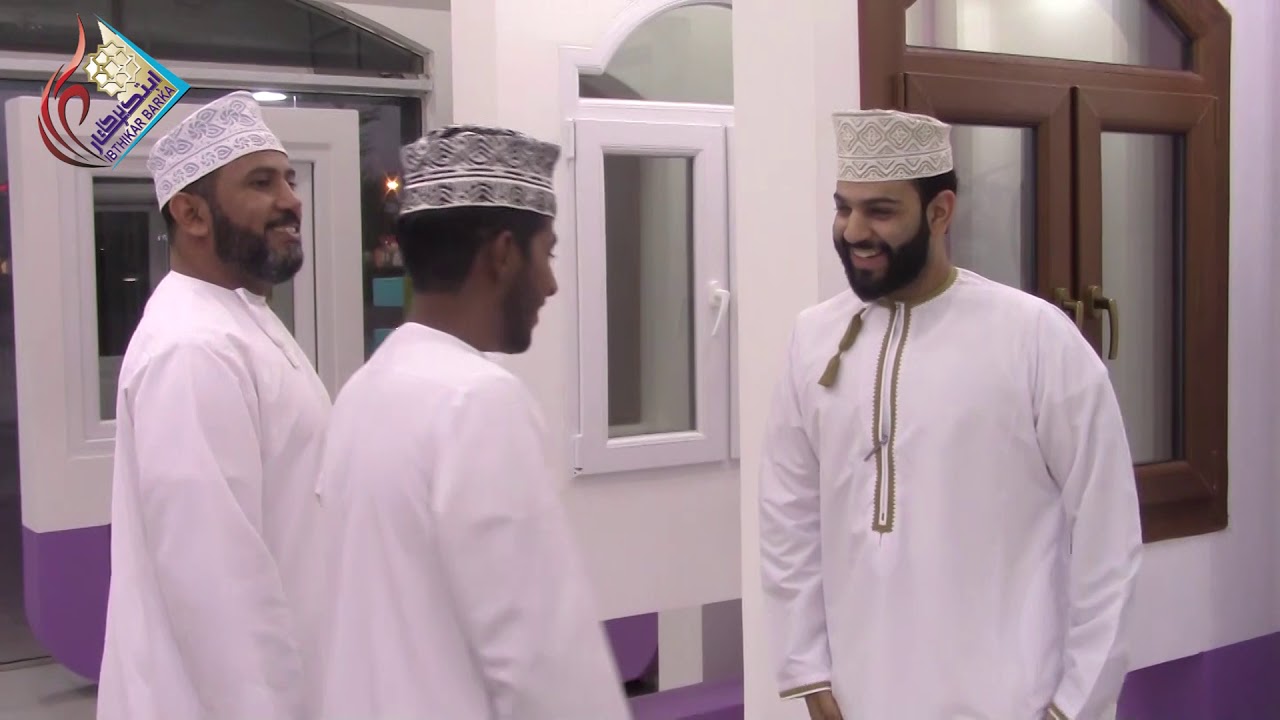 إبتكار بركاء