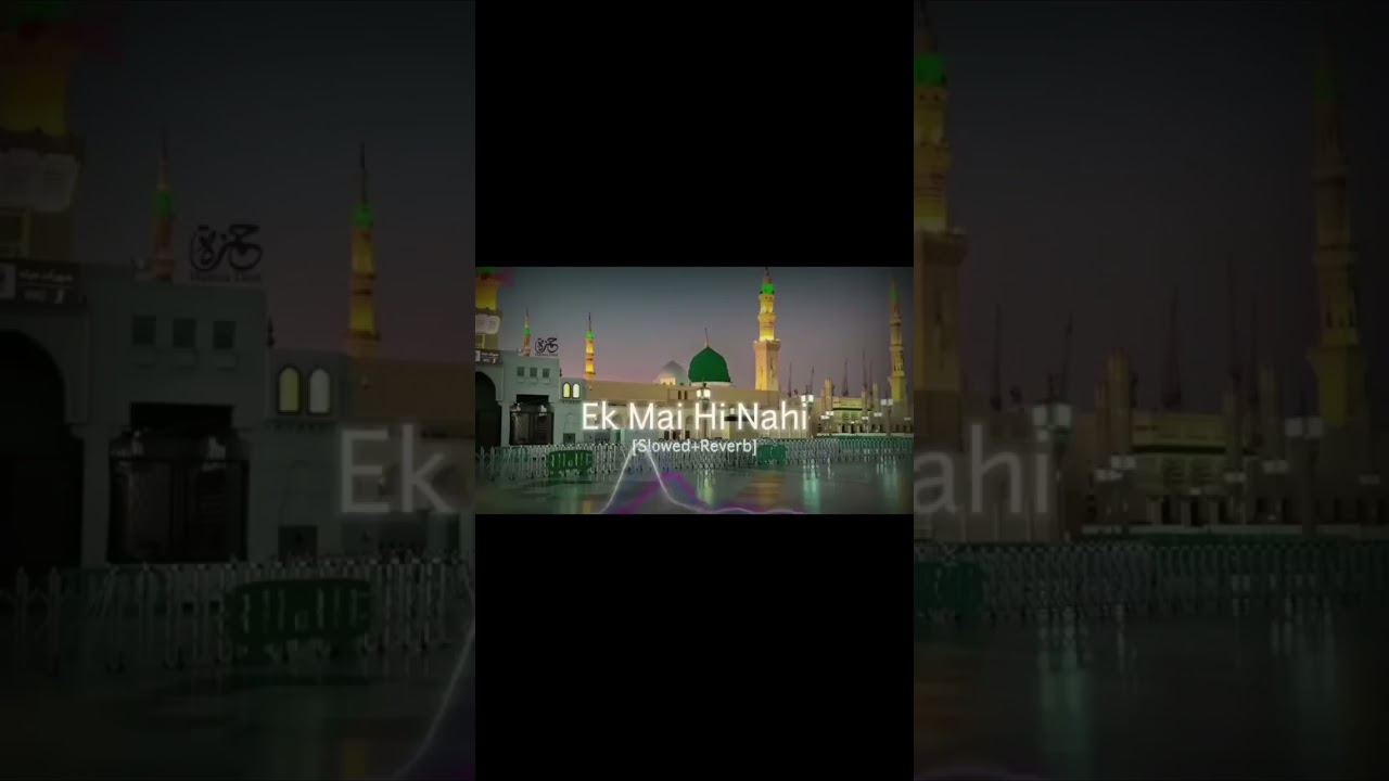 Islamic video muslim Nat hai #treending #islamicvideo #muslim#treending please sport my youtube c