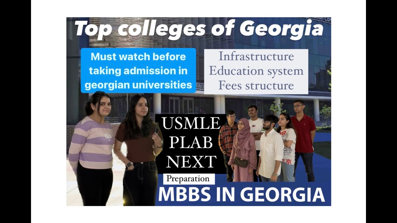 MBBS IN GEORGIA 🇬🇪 || TOP MEDICAL UNIVERSITIES || NEXT USMLE PLAB prep in georgia 🏥
