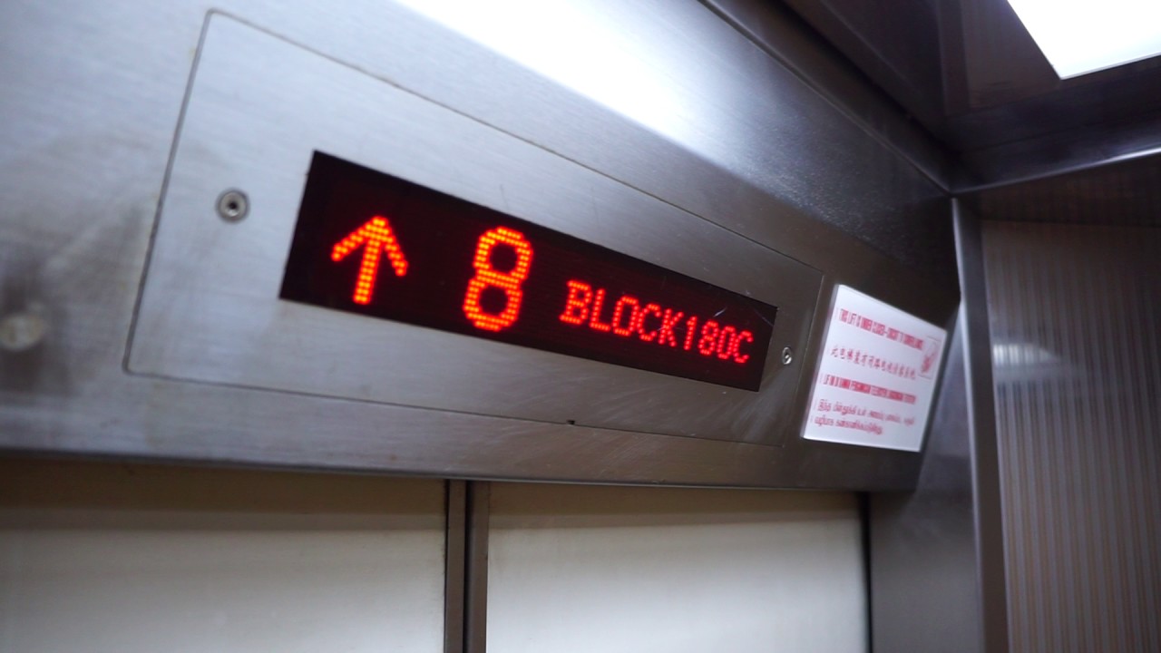 Singapore, BLOCK 180C Rivervale Crescent, FUJITEC elevator - going up to level 10