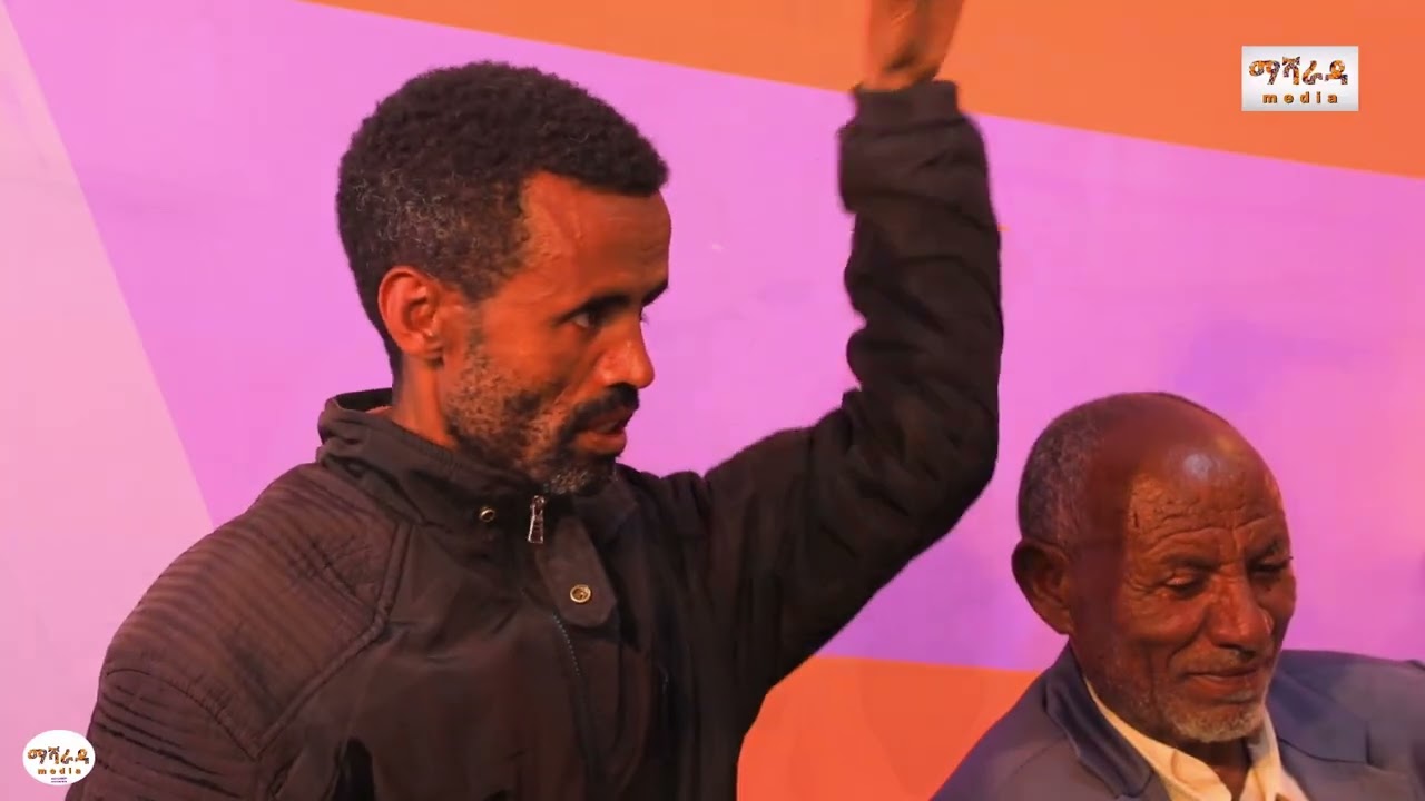 #ድትሓተመ_ውሻጠ_ታሪክ