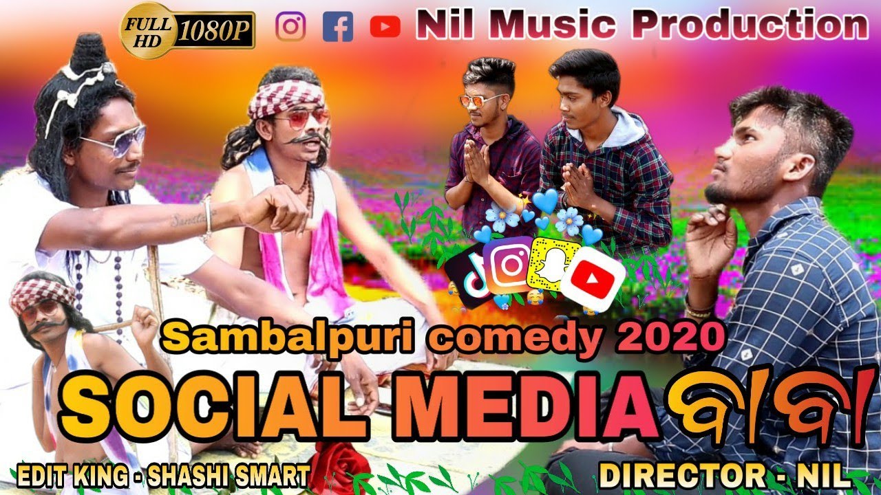 Social Media Baba Part-1  New Sambalpuri Comedy 2020