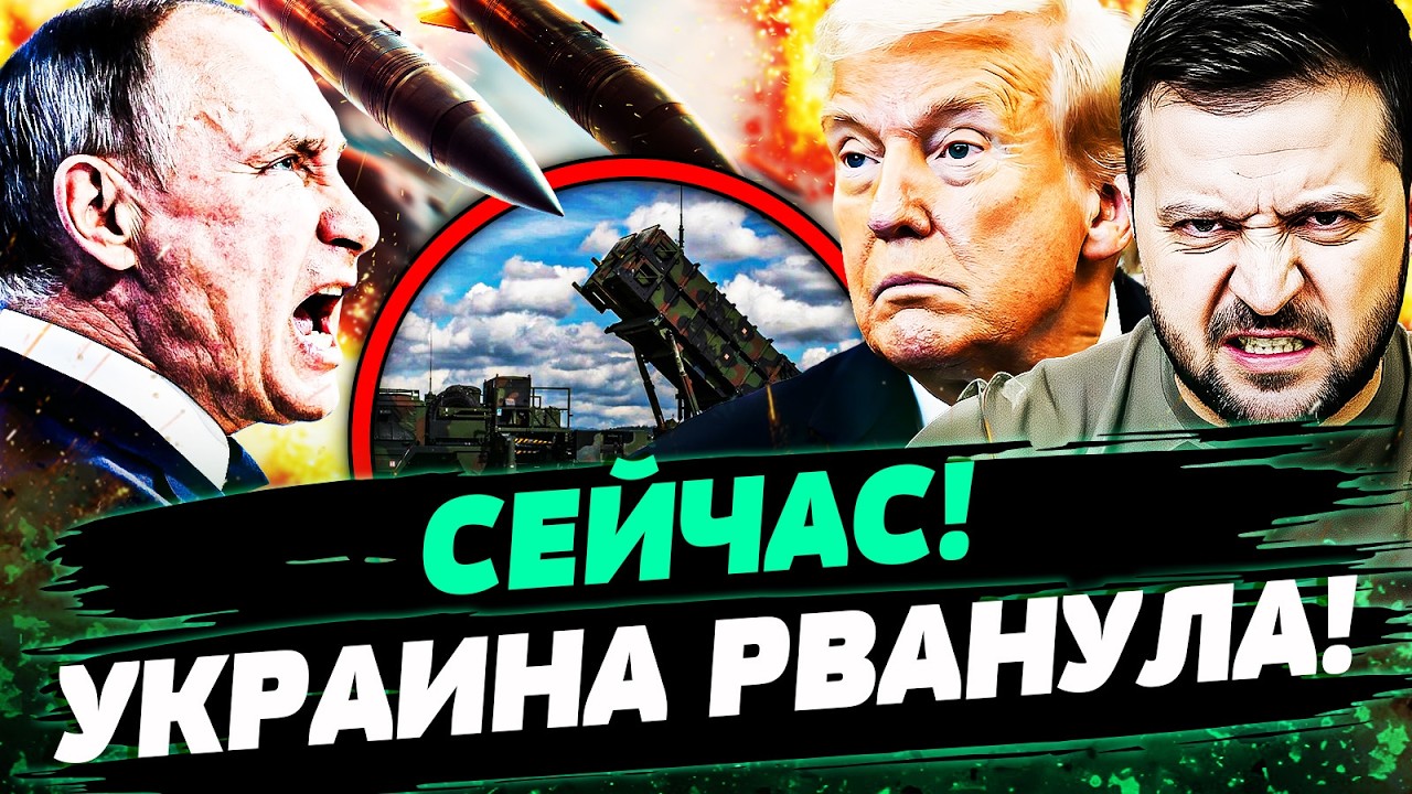 💥2 МИНУТЫ НАЗАД! ЗЕЛЕНСКИЙ ОТВЕТИЛ! УКРАИНА ПОЛУЧИЛА ЭТО! ПУТИН ЗАПЛАТИЛ ЗА ВСЕ! — РЕЙТЕРОВИЧ