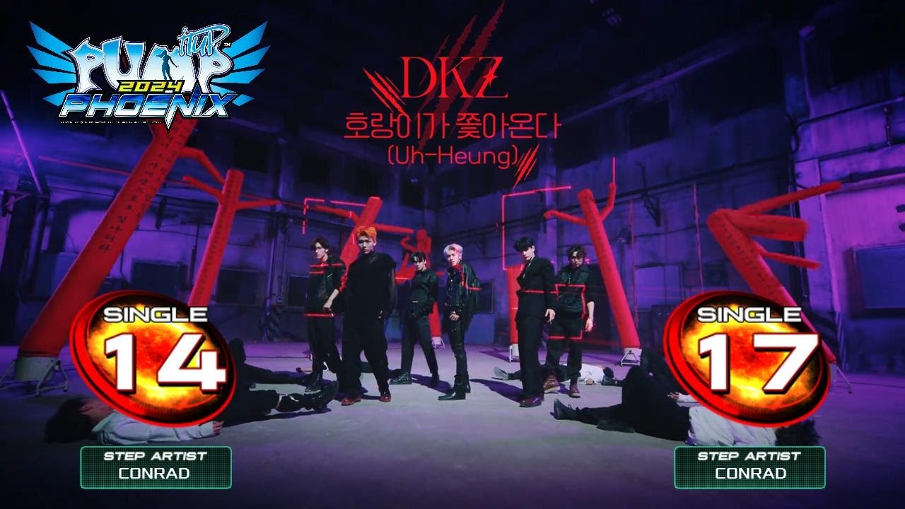 [PUMP IT UP PHOENIX] Uh-Heung (호랑이가 쫓아온다) S14, S17