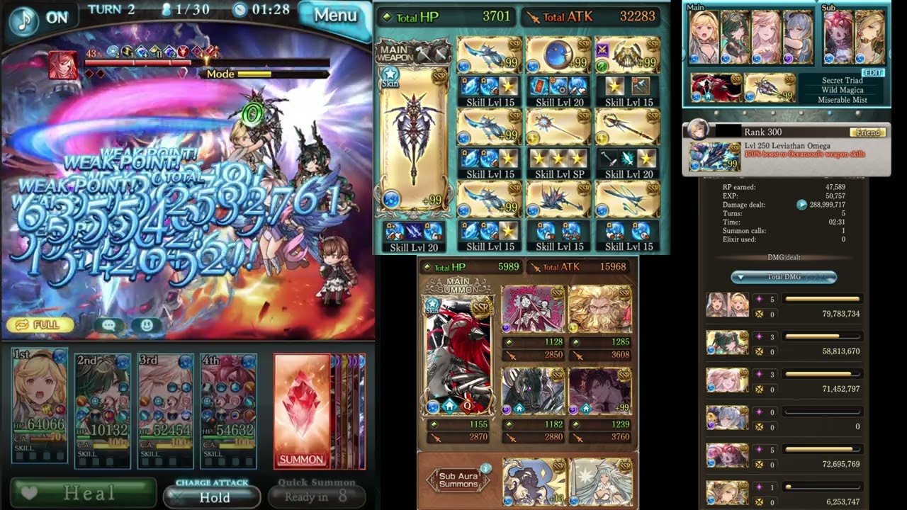 [Granblue Fantasy] Water NM150 Full Auto (Magna 3 Grid)