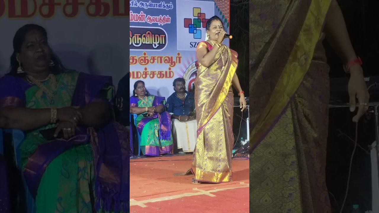தஞ்சை நிஷாந்தி பாடல் உன்ன நெனச்சு நெனச்சு மாமா நெஞ்சில் உருகுறேன் மாமா பாடல்