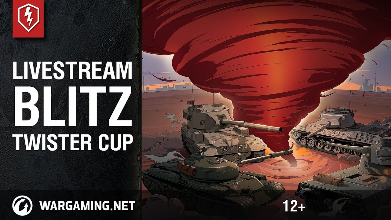 Blitz Twister Cup. World championship (WoT Blitz)