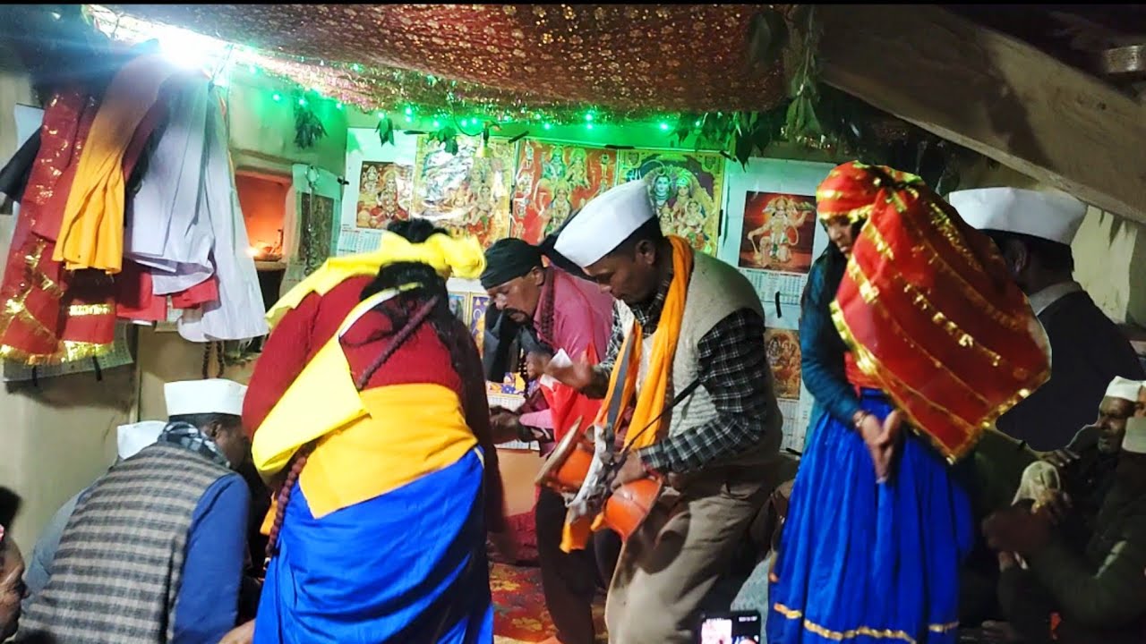 Part 2. उत्तराखंड के जागरण 👹भैरव बाबा जागर 🙏@Lakhankhalapatiavlogs 