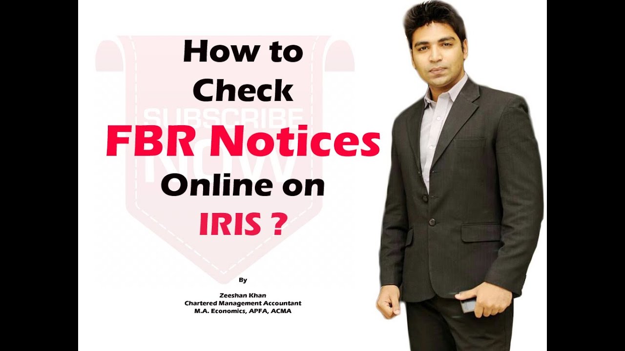 How to check notices from FBR IRIS Portal - ایف بی آر کے نوٹسز کو کیسے چیک کریں۔