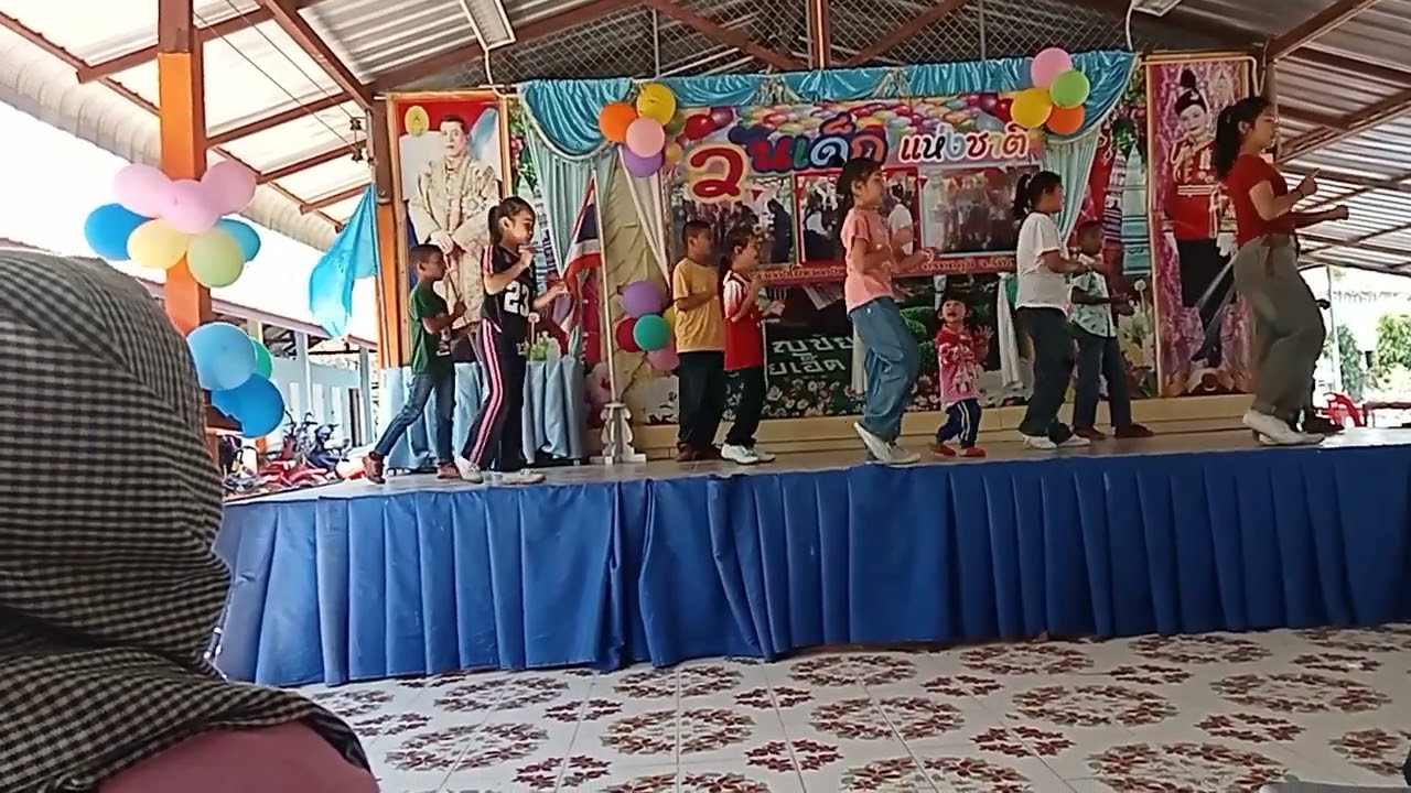 31 มกราคม ค.ศ. 2026