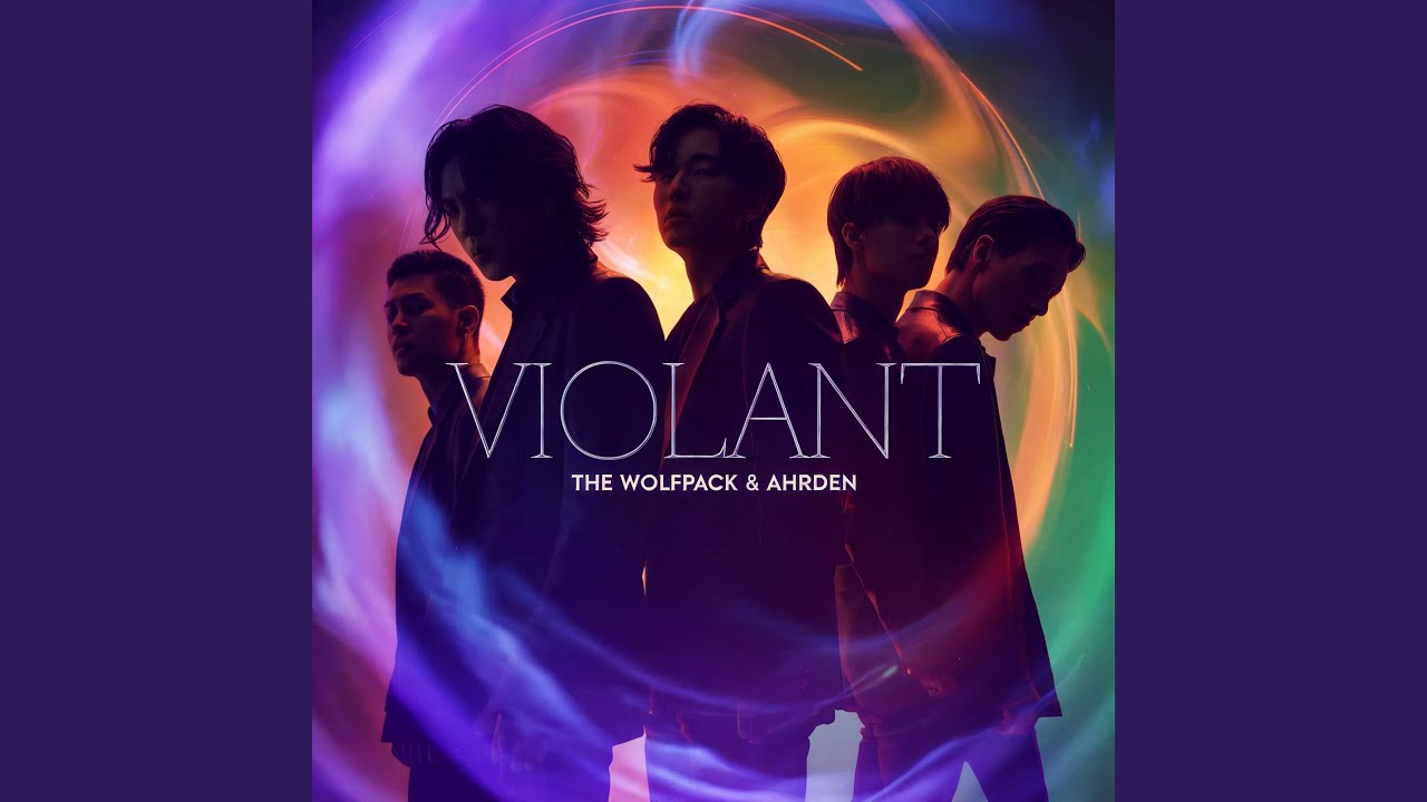 Violant (폭력적인)