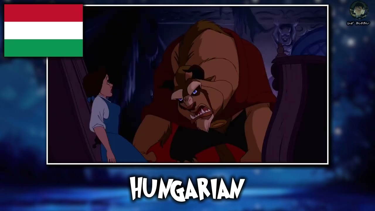Beauty and the Beast (1991) | The Forbidden West Wing (One-line Multilanguage) [HD}